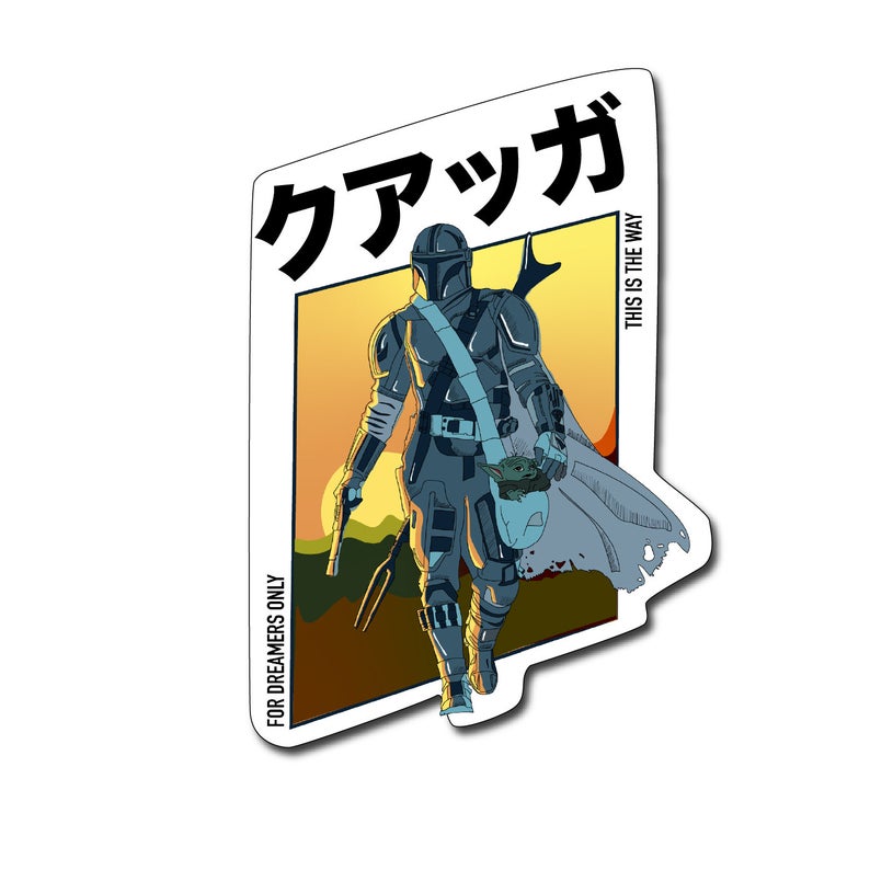 This is The Way Sticker